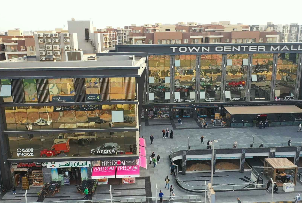 town center 10