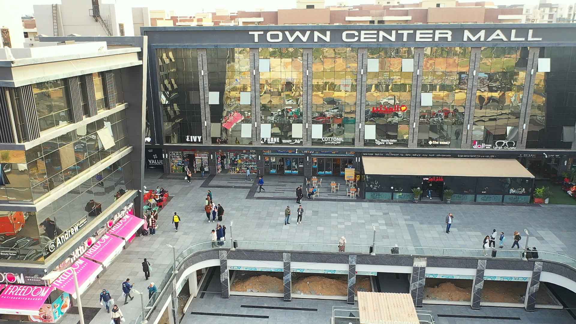 town center 57